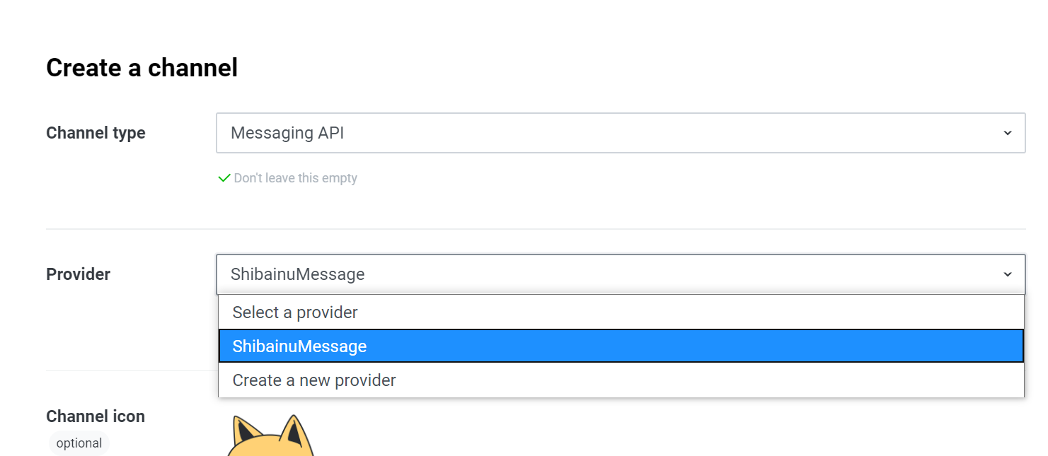 line-messaging-api-provider3